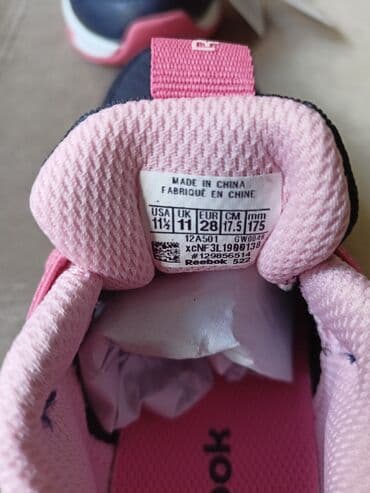 jordanke za devojcice: Reebok, Size - 28 — 7
