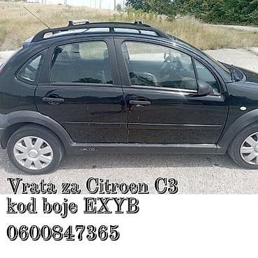 Vrata za Citroën C3 - Originalna prednja i zadnja bočna vrata na lalafo.rs Vrata za Citroën C3 - Originalna prednja i zadnja bočna vrata
