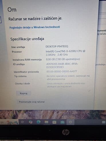 web kamere beograd: Intel Core i5, 8 GB OZU, 14 " — 4