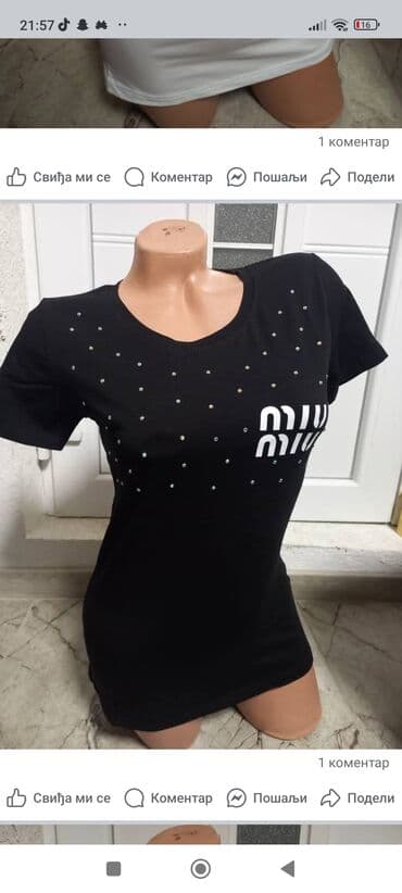 nike obuca za zimu: Miss Girl S (EU 36), bоја - Bela, Oversize, Kratkih rukava — 1