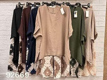 split ender pro cena: 05. Komplet za punije
2XL 3XL 4XL
Cena : 2.800 dinara H — 4
