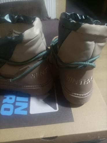 ps maturske haljine: Zimske ženske čizme WIN.TRO - Model: zimske „moon boot“/après-ski — 4