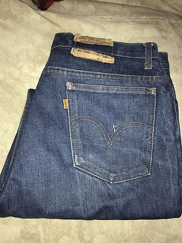 levis crne farmerke: Farmerke, LeviS, bоја - Tamnoplava — 1