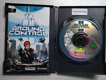 ženske igrice 123: PC igrica — 2