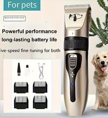 zlatni retriver cena: Bežična mašinica za šišanje kućnih ljubimaca – set - Snažan i tih — 2