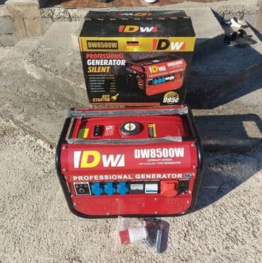 sklopka za agregat: Nemacki agregat DW GERMANY 8.5KW 340€ Potrosnja: Benzin ( 1L-1H ) — 1