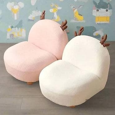ikea decije sobe cene: Foteljice za decu 7500 din — 1