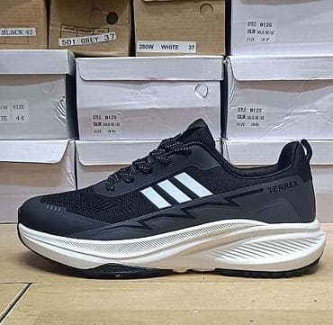 bonatti ruma: Terrex 
41-46
3500 din
PS✨ — 3