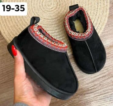 Kids' Clothes: Dečje zimske cipelice/čizmice sa toplom postavom - Veličine: 19–35 — 3