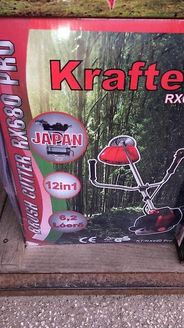 uradi sam pekac za paprike: Motorni Trimer Kraftech RX 680 PRO 6.2ks / 13500 obrtaja / 73ccm + — 4