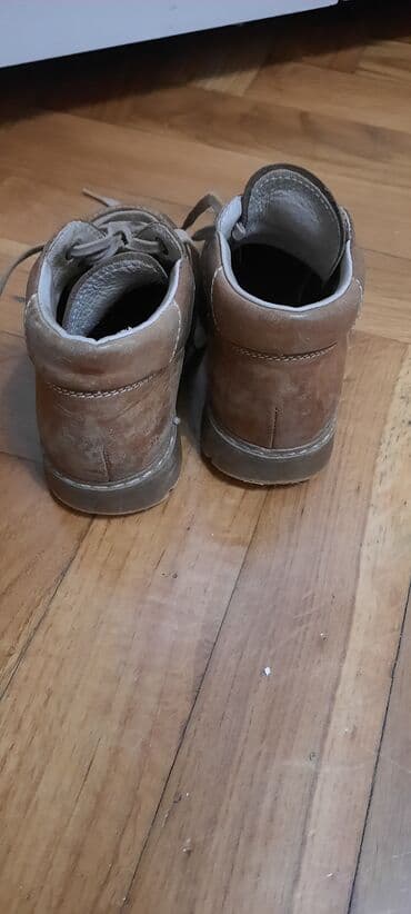 pantalone od vestacke koze: Ankle boots, Ciciban, Size - 23 — 5