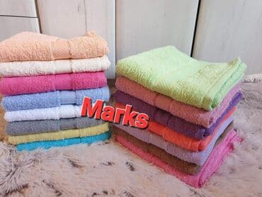 kisno odelo: Ponuda albuma Turski peškiri Set od 12 kom = 3000 din(50×90cm) Set od — 18