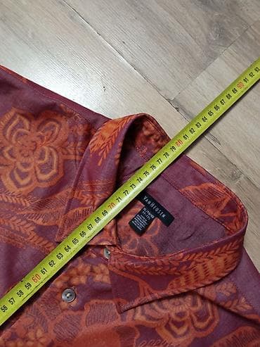 купи iqos iluma i: Košulja bоја - Šareno — 4