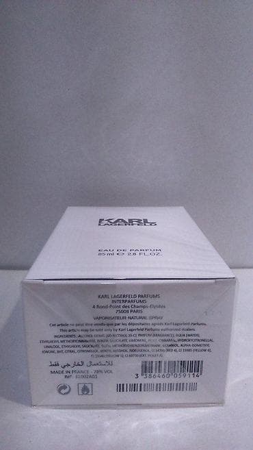 karl lagerfeld obuca: KARL LAGERFELD WOMEN EDP 85ML | Karl Lagerfeld women edp 85ml — 1