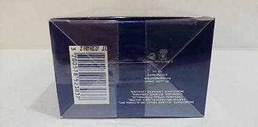 Parfemi: PARFUMS DE MARLY PERCIVAL EDP 75ML | Parfums De Marly Percival edp — 2