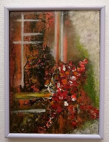 Slika, 20 x 14 cm, Novo na lalafo.rs Slika, 20 x 14 cm, Novo