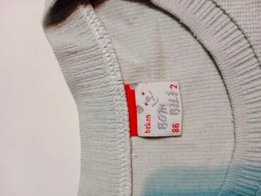 Kupaći kostimi: Prsluci za bebe Place prugice i turski sivi Veličina 86cm 18 meseci — 6