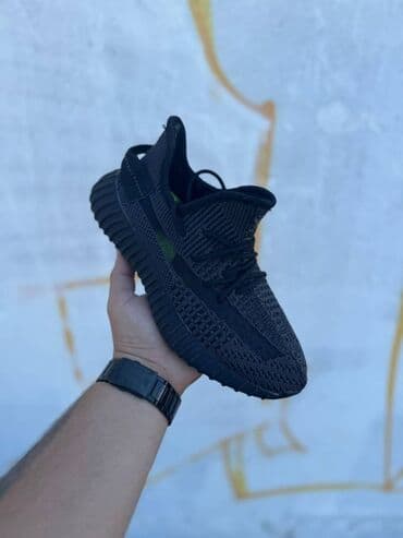 yeezy 350 patike: Patike — 1