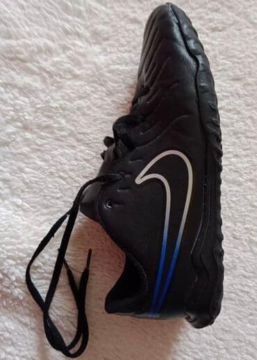 bebi odeca za devojcice: Nike, Veličina - 36 — 7