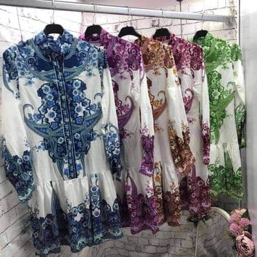 butik haljine: Haljine 2300 — 5