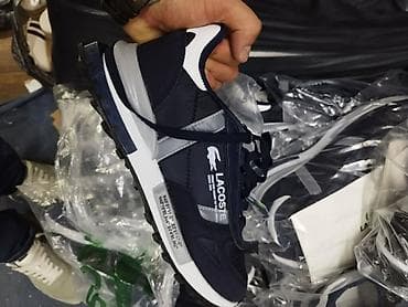 brothers patike: 40-44
4600 din L — 3