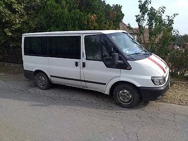 ferrex kompresor 50l: TRANZIT TDDI FIX KVACILO | FORD velika ponuda delova Na prodaju — 1