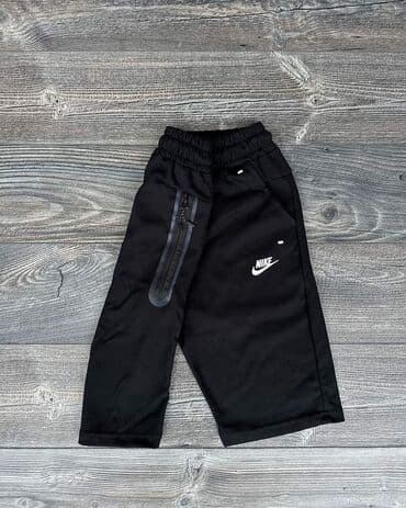 muske helanke za zimu: NIKE TECH FLEECE SORC Velicina S M L XL XXL Top kvalitet PAMUK — 4