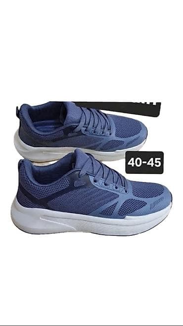 Muške sportske patike – plave boje sa belim đonom. Gornjište od