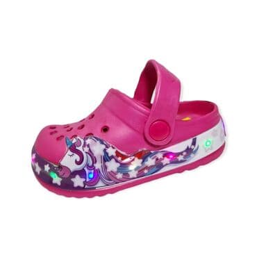 Svetlece klompice Cena 1500 din Dostupni brojevi: 24, 25, 26, 27