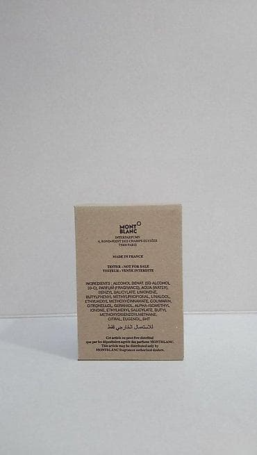 cena u srbiji original: MONT BLANC LEGEND SPIRIT EDT100ML TSTR | Mont Blanc Legend Spirit — 6
