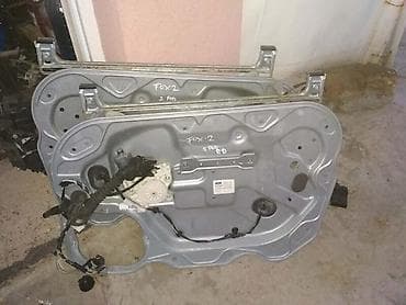 c4 2007: PREDNJA BRAVA ZA FORD FOCUS OD 2004. DO 2010. GOD. | Prednja leva — 1