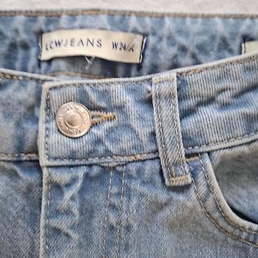 LCW JEANS ženske farmerke – Wide Leg - Model: Wide Leg (široke