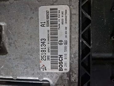 rucna auto dizalica: RACUNAR KOMPJUTER 2.0CDTI ZA OPEL ANTARA | Svi delovi za Opel vozila — 1