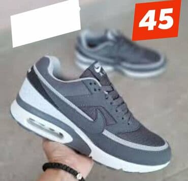 Patike: Patike, Nike, veličina - 38 — 6