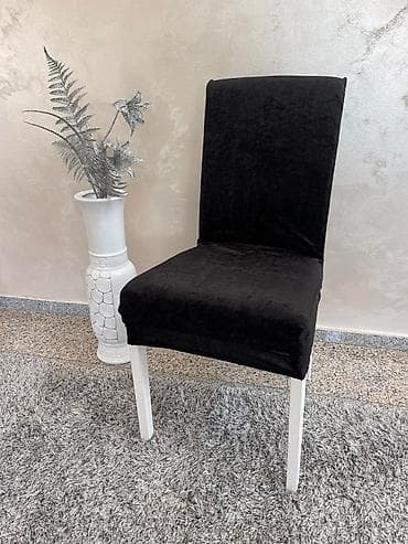 Home care products, Housewares: For chair — 5