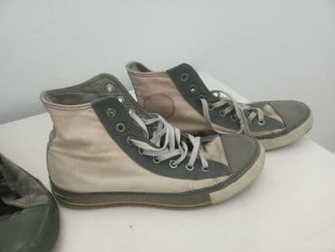 3 decembar duks: Converse, 39, color - Multicolored — 3