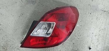 alu felne 14 opel corsa c: STOP SVETLO ZA OPEL CORSA D | Opel Corsa D Stop svetlo Zadnja lampa — 2