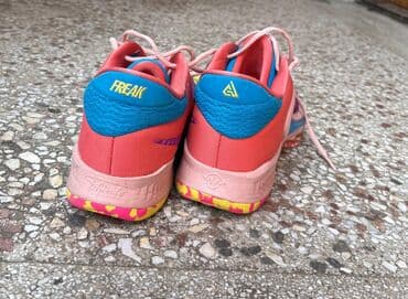 patike air max invigor: Patike, Nike, veličina - 44 — 8
