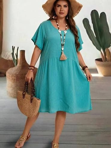 Haljina: 2400 dinara
Do xxxl at lalafo.rs Haljina: 2400 dinara
Do xxxl