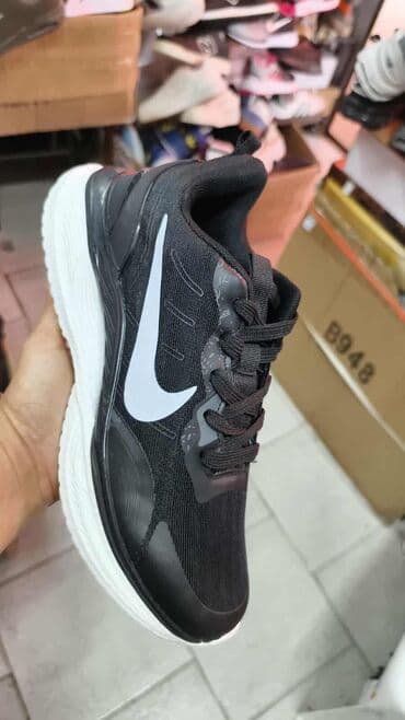 nike force gore tex: Trainers, Nike, size - 46 — 1