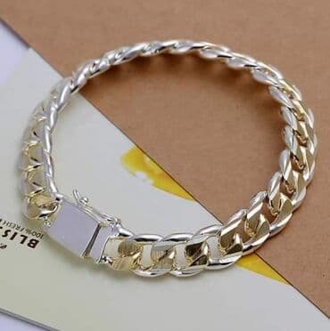 čvrste narukvice: Narukvica 1300 — 2