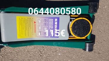 polovne testere na baterije: Krokodilka dizalica 3t⚙ Nova na stanju👍 Niskoprofilna dizalica — 4