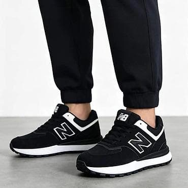 new balance ct302 42: Muške patike New Balance – lifestyle/retro trkački stil - Model sa — 2