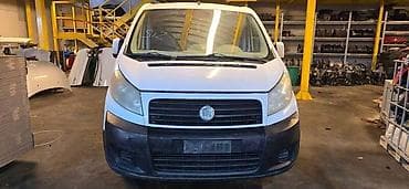 fiat delovi obrenovac: DELOVI ZA FIAT SCUDO | Fiat Scudo Polovni delovi 060/1562333 — 1