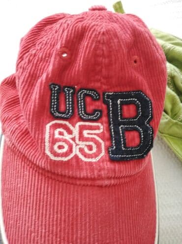 svecane bele haljine: Baseball cap, For boys, color - Red — 5