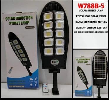 uradi sam solarne lampe: Solarna indukciona lampa
3500 din s s — 1