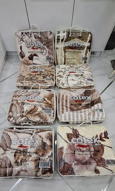 cebe sa rukavima i kapuljacom: Cebadi za bracni 200x240 — 3