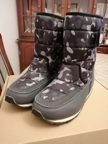 Čizme, Veličina - 33 — 2