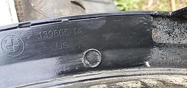 reducir za cunak: RUB KRILA G01 F97 ZD MSP ZA BMW X3 | BMW x3 g01 f97 zadnji desni rub — 2