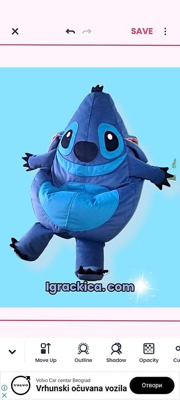 Car Seats & Baby Carriers: Stitch lazy bag Izdrzljivost preko 100kg. Prelep i udoban — 1